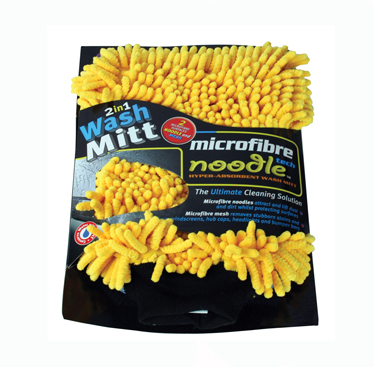 Yellow Wash Mitt