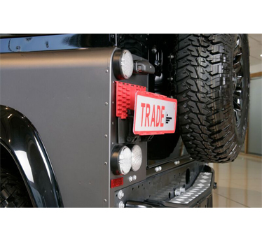 TPH-2 Trade Plate Holder - Image 8